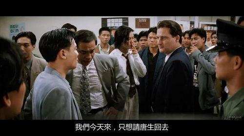 新英雄本色在线观看,热血归来,传奇再续 第3张 新英雄本色在线观看,热血归来,传奇再续 第3张