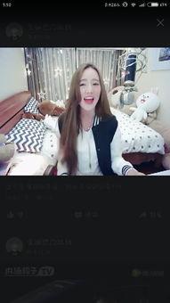 娱乐吃瓜主播直播间在哪,娱乐吃瓜主播直播间，带你一探究竟！  第1张