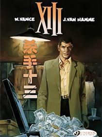 杀手十三电影在线观看,暗网追凶,生死较量 第3张 杀手十三电影在线观看,暗网追凶,生死较量 第3张