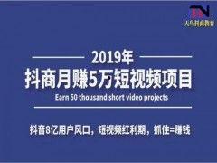 自贡抖音新闻爆料入口,见证城市变迁，共筑美好家园