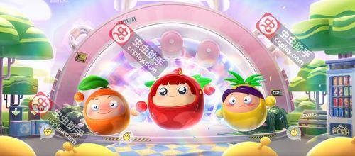 蛋仔派对最新爆料联动,梦幻联动开启,趣味冒险等你来挑战! 第1张 蛋仔派对最新爆料联动,梦幻联动开启,趣味冒险等你来挑战! 第1张