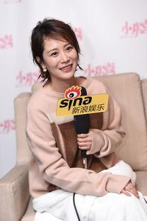 海清娱乐大爆料,揭秘娱乐圈幕后真相与明星隐私  第3张