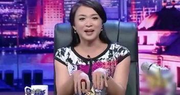 金星爆料女星保姆视频,女星保姆私密视频引发热议 第2张 金星爆料女星保姆视频,女星保姆私密视频引发热议 第2张