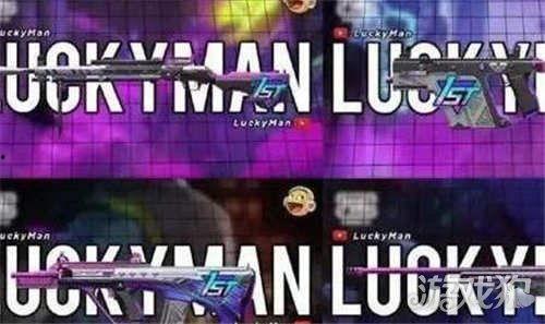 ss7手册最新爆料,通信安全漏洞再引关注  第3张