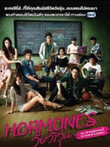 荷尔蒙1在线观看,揭秘青春期的荷尔蒙风暴  第1张