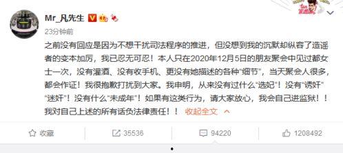 冷门吃瓜哥全集免费阅读 第3张 冷门吃瓜哥全集免费阅读 第3张