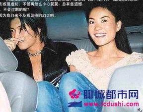 最新王菲爆料事件视频  第1张