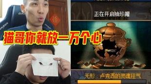 爆料大神坤哥视频大全最新  第1张