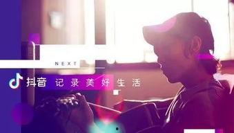 抖音上爆料娱乐圈瓜,抖音揭秘明星幕后真相  第1张