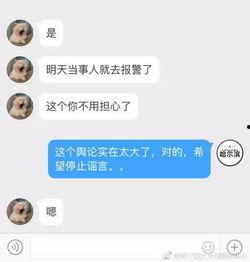 六月爆料完整视频,精彩瞬间与幕后真相大曝光  第1张