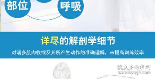 爆料假乳胶漆视频讲解教程,视频教程教你如何辨别真假  第3张