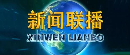 大莲新闻爆料是真的吗知乎,知乎热议  第3张