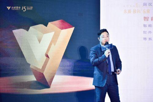 周口永威最新爆料,揭秘项目进展与未来规划  第2张